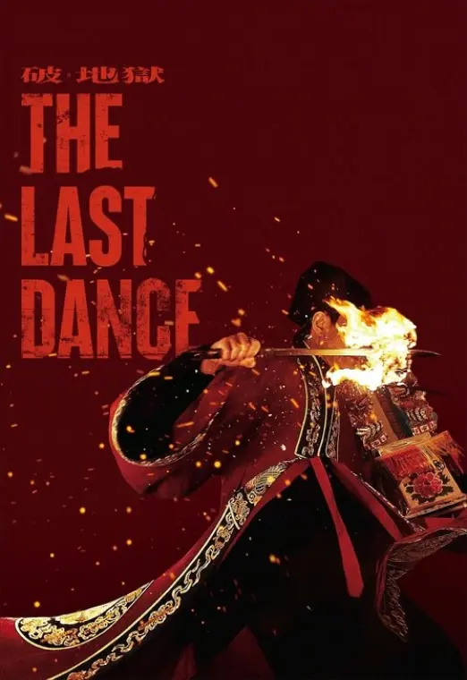 movie-card