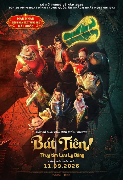 movie-card