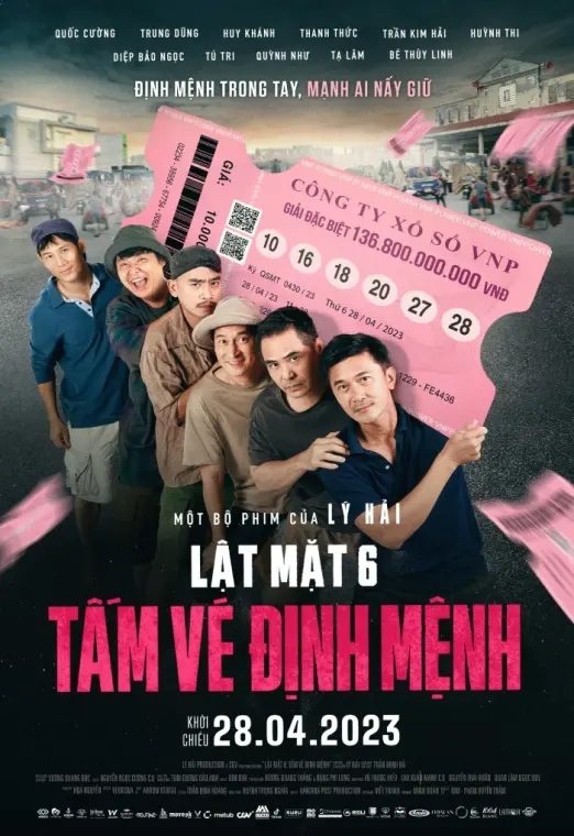 movie-card