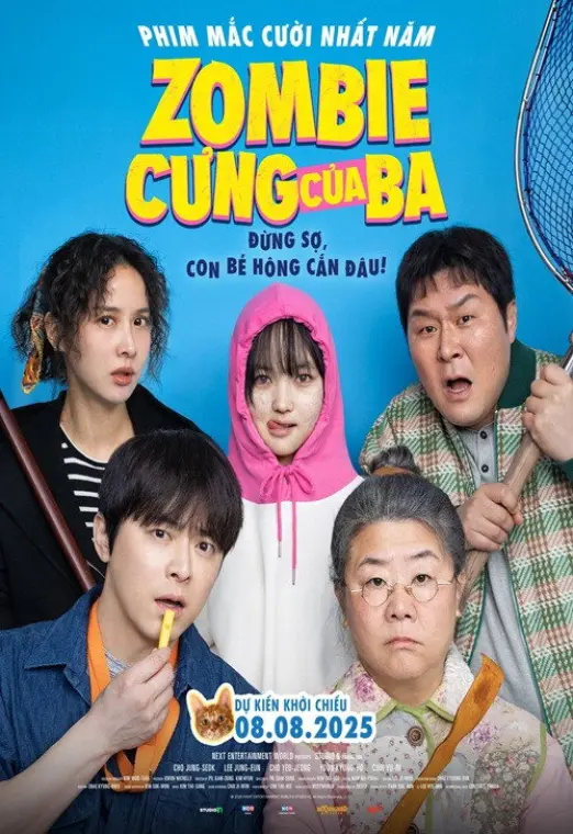 movie-card