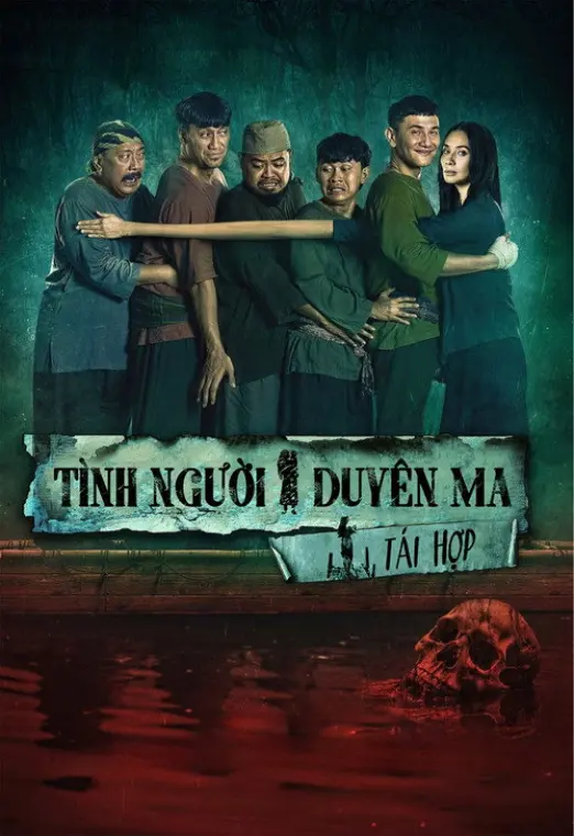 movie-card