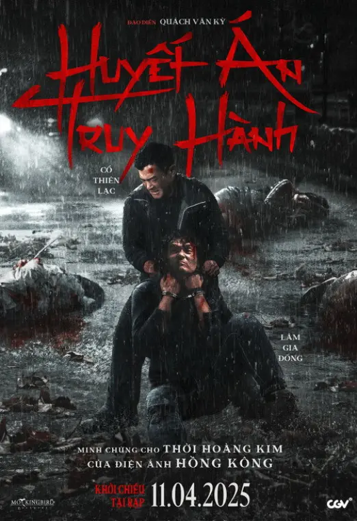 movie-card