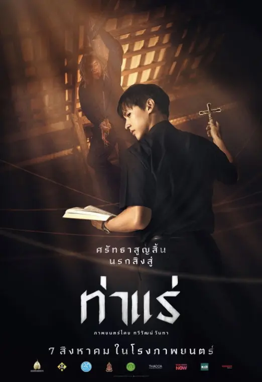movie-card