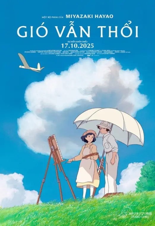 movie-card