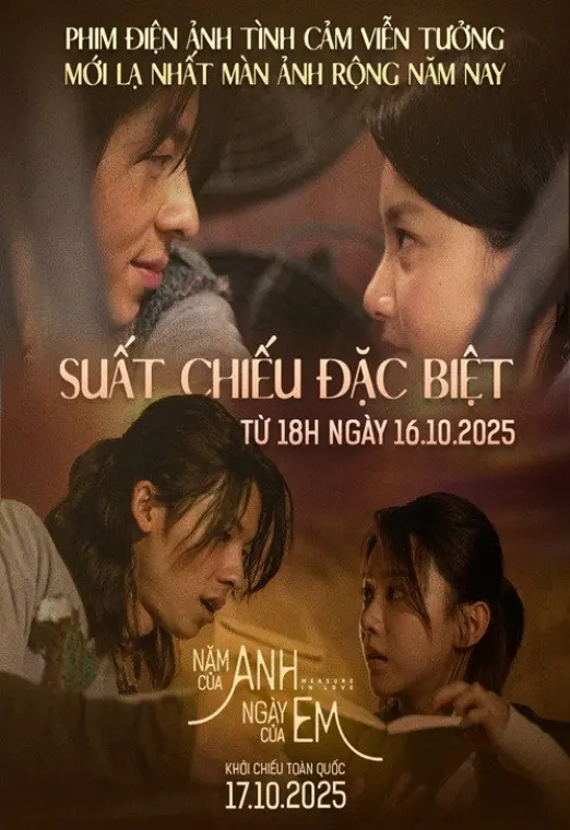 movie-card
