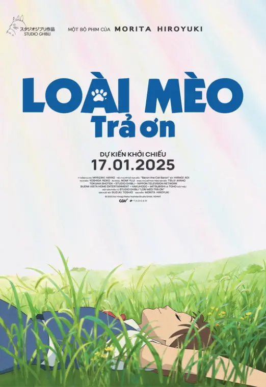 movie-card