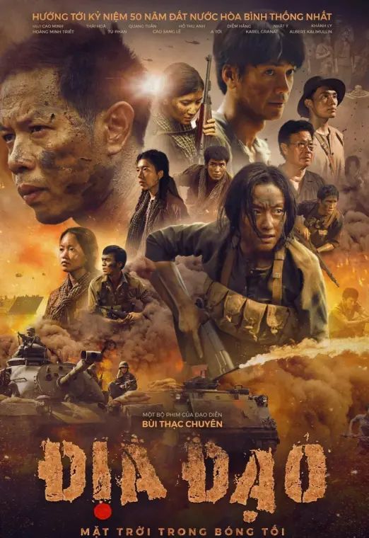 movie-card