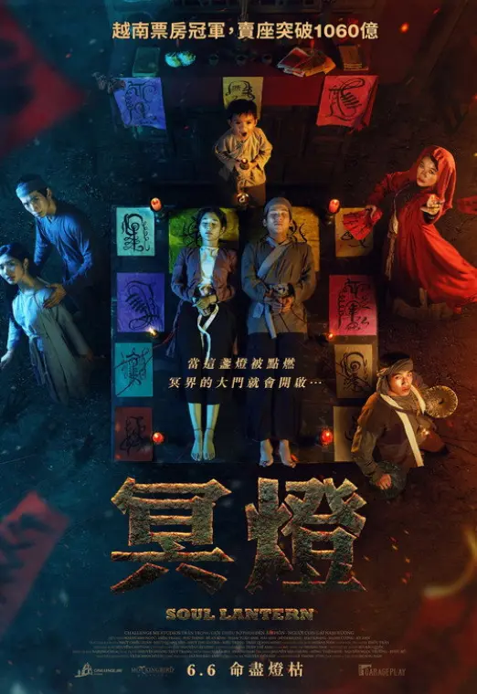 movie-card