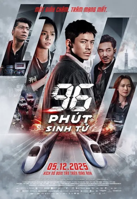 movie-card