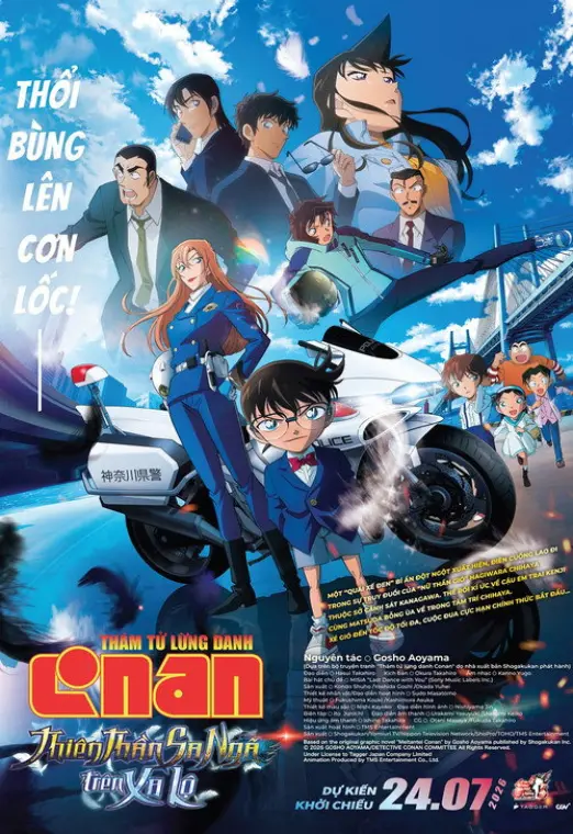 movie-card