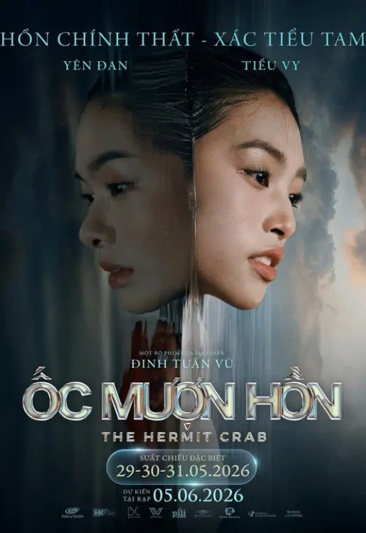 movie-card