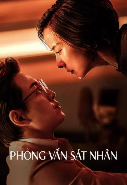 movie-card