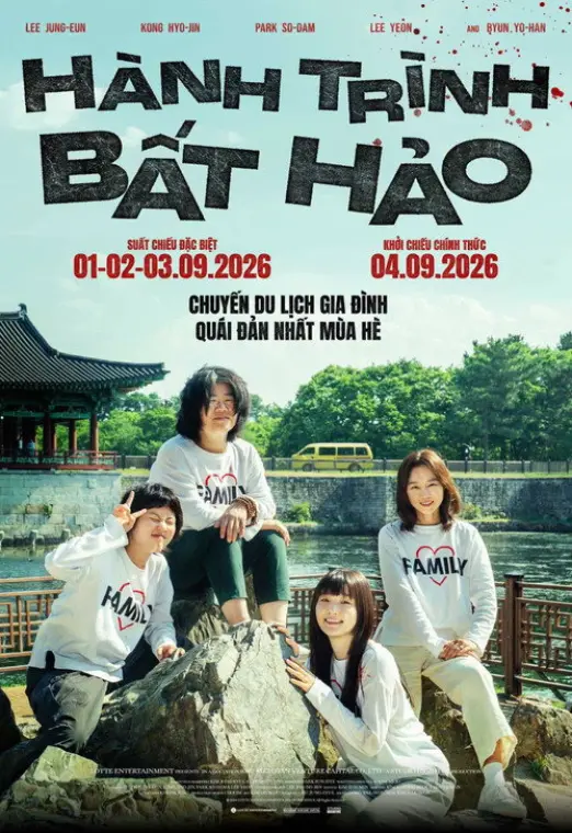 movie-card