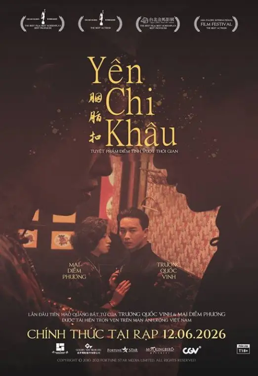 movie-card