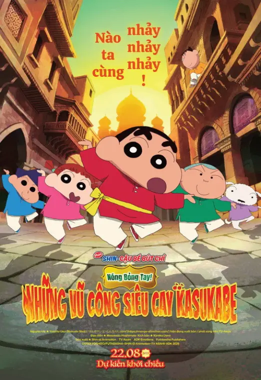 movie-card
