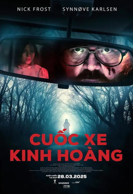 movie-card