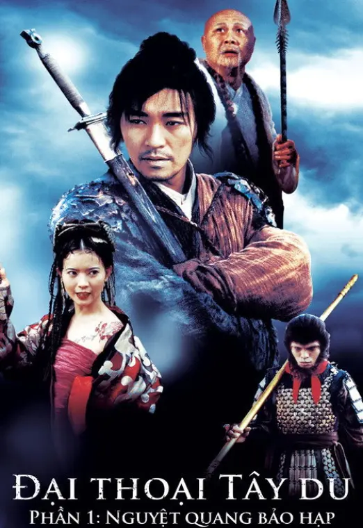 movie-card