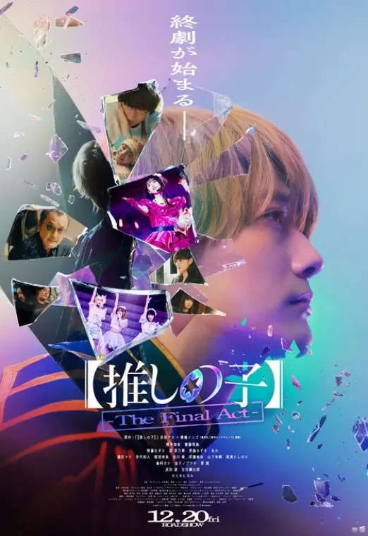 movie-card