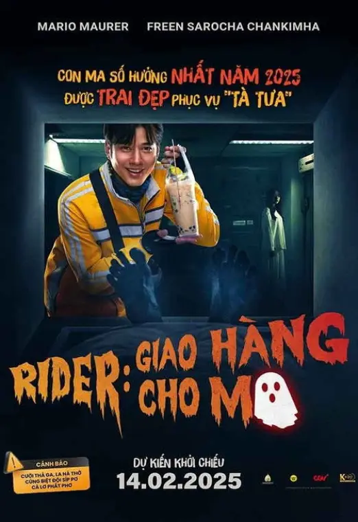 movie-card