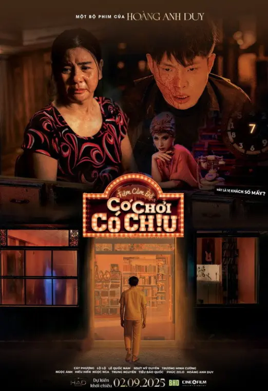 movie-card