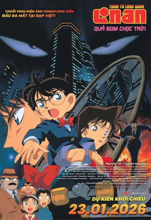 movie-card